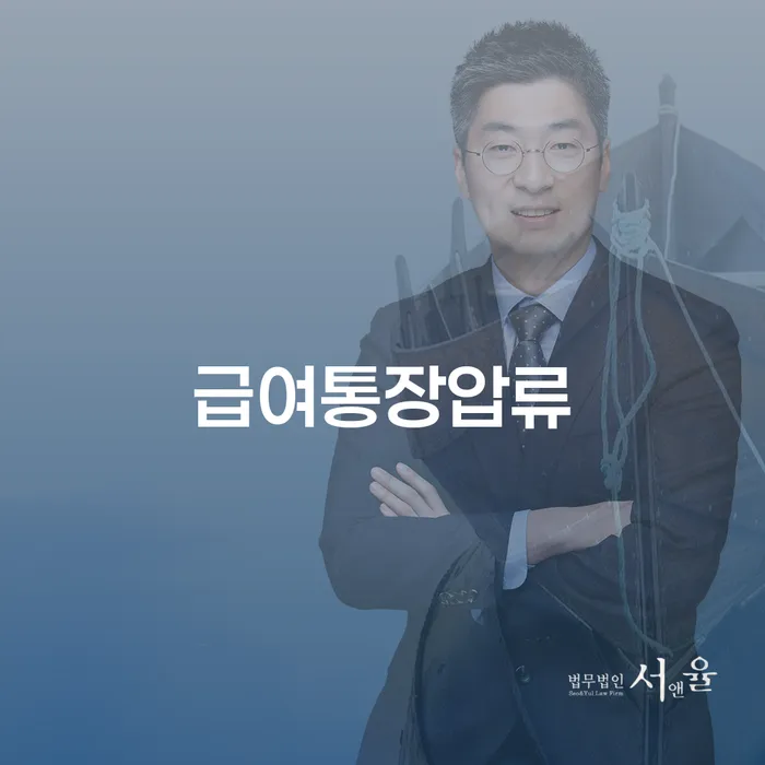 강북구 파산조건 신용회복 이렇게 됩니다.