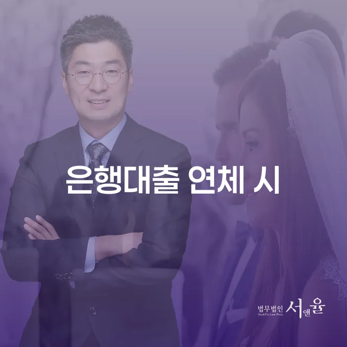 청송군 도박빚 개인회생으로 해결방법 얼마?