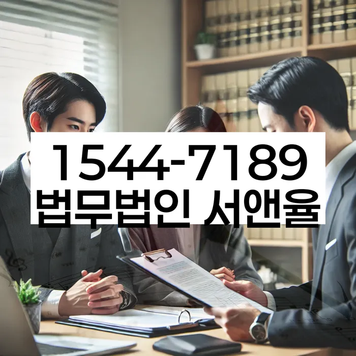 학자금대출개인회생