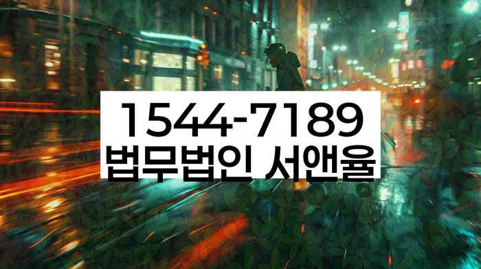 개인회생