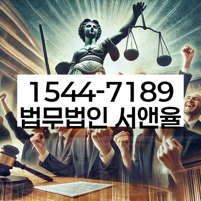 개인회생