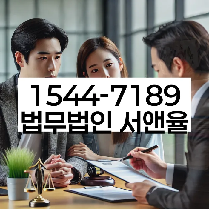 개인회생 재신청