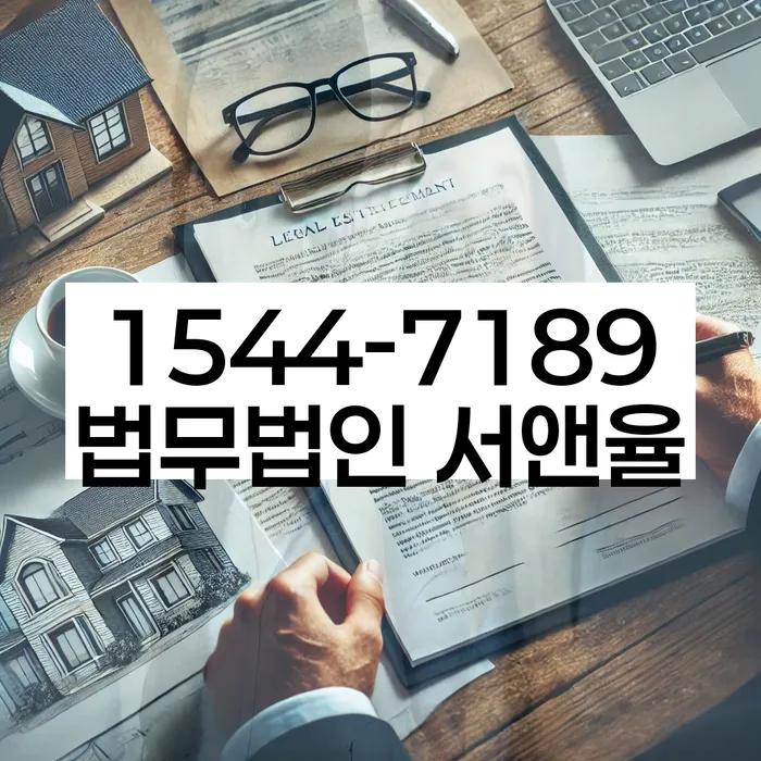 대출 연체자 신용 회복 방법