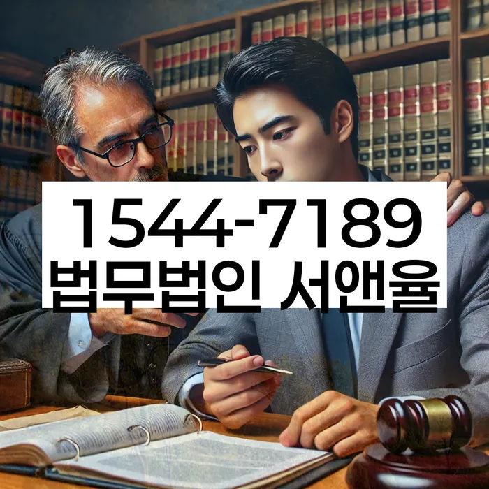 개인회생 비용 부담