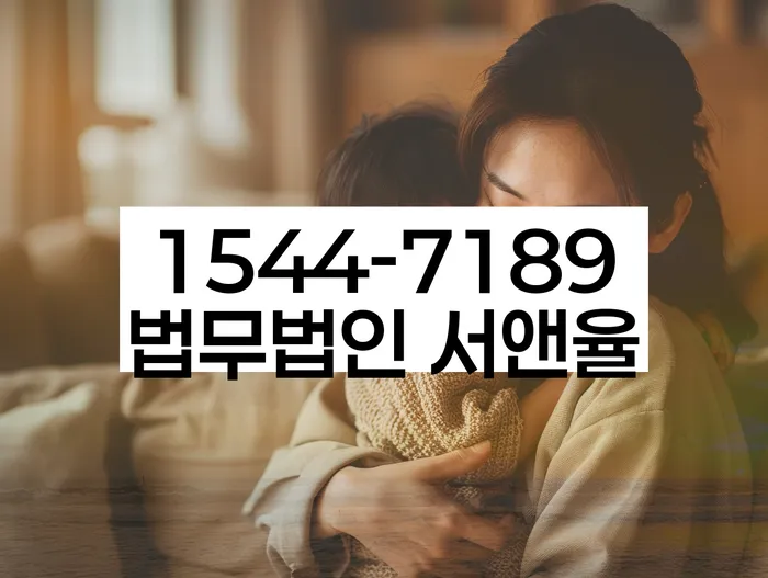 개인회생 변제금 납입