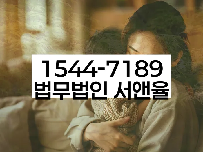 개인회생 후 대출