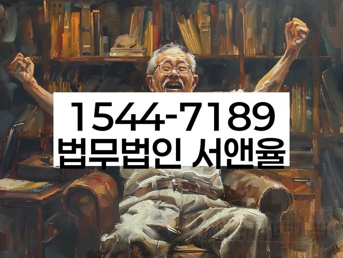 적절한 키워드
