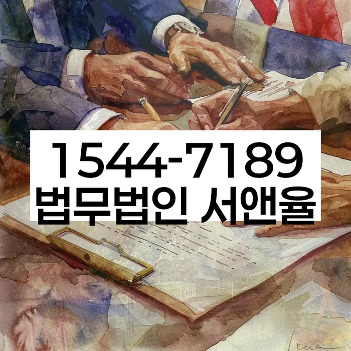 개인회생 성공 사례