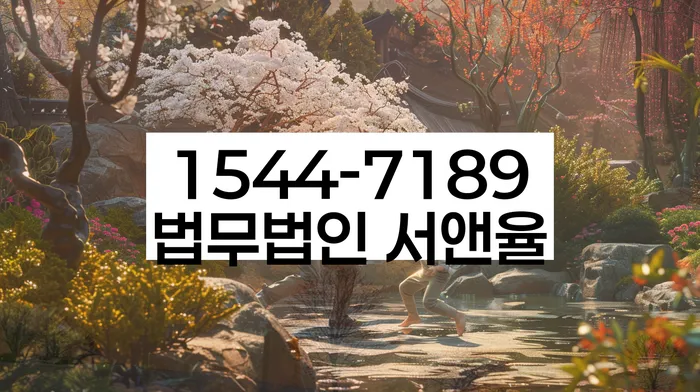 개인회생 재신청