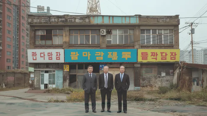 재신청 성공 사례