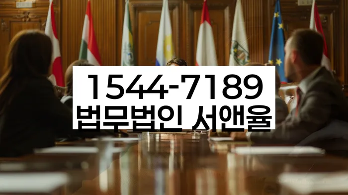 개인회생 신청 비용 절감