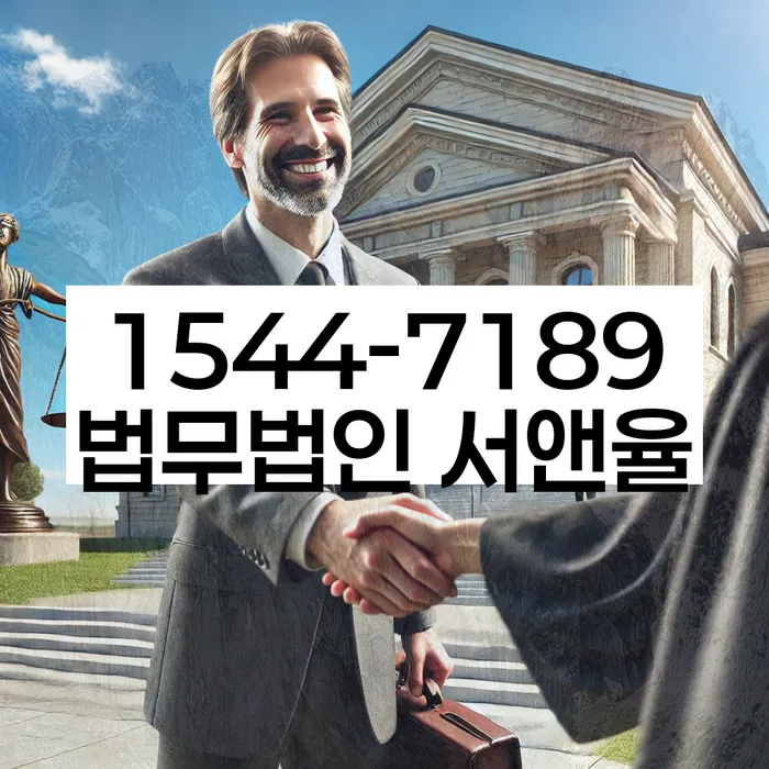 개인회생 채권자 회의