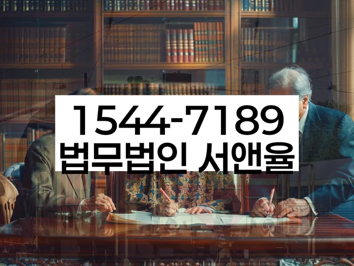 개인회생 소득 증빙서류 제출 절차