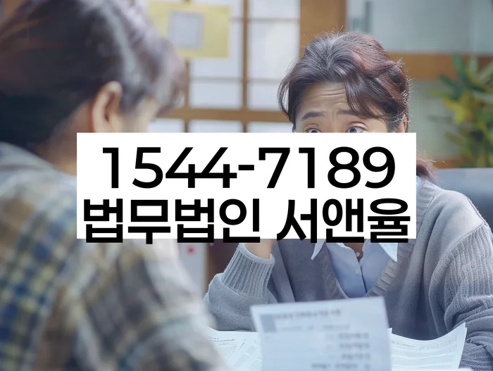 개인회생의 이해