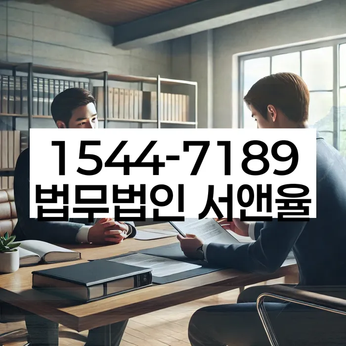 개인회생 후 신용 회복