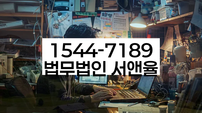 개인회생 신청 요건