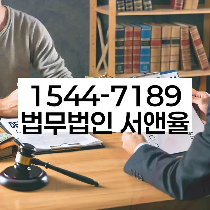 개인파산 성공 사례