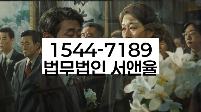 개인회생신청서류