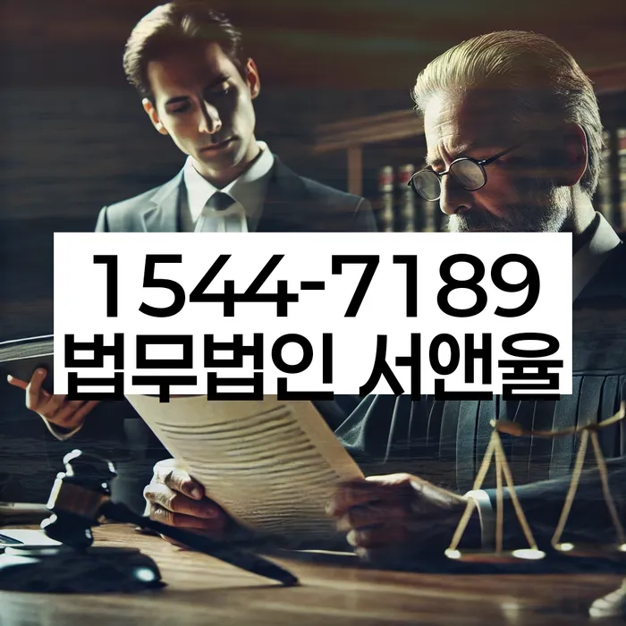 원주 개인회생 사례