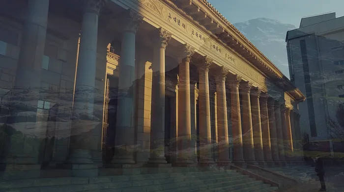 법원 신청서 작성