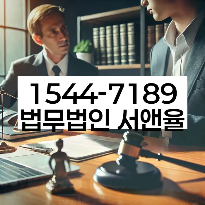 계양구 개인회생자격