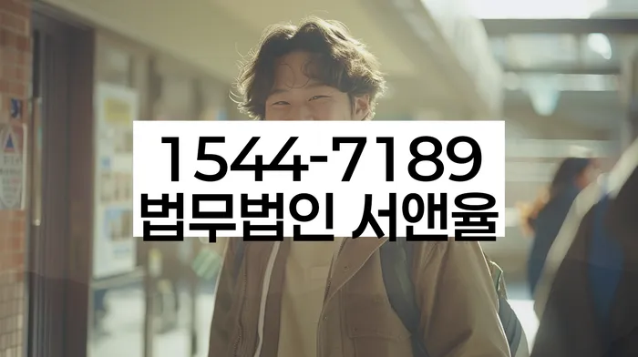 천안개인회생 정보