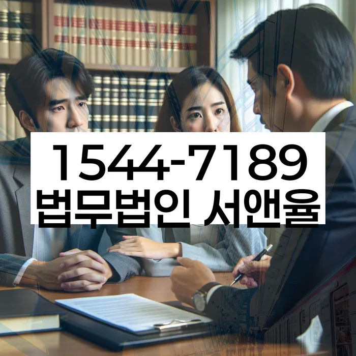 도곡동 개인회생