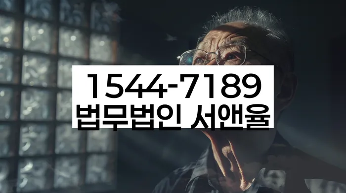 성수동 개인회생 방법