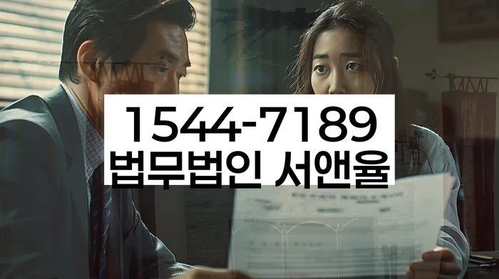 개인회생 상담