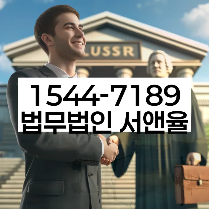 적절한 키워드