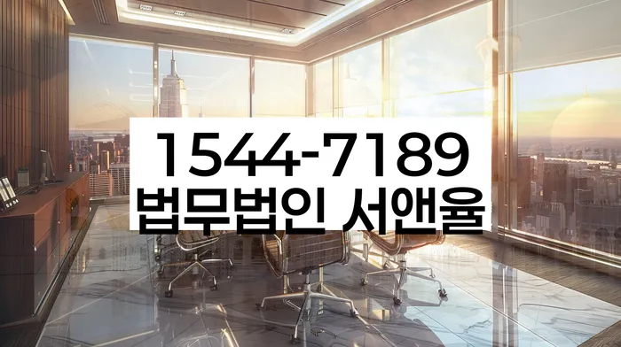 적절한 키워드