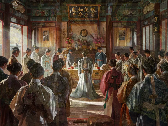 법적 절차