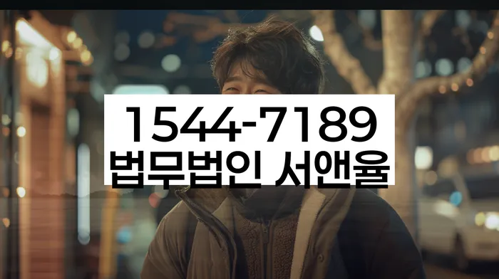 충청북도 마수리 개인사업대출