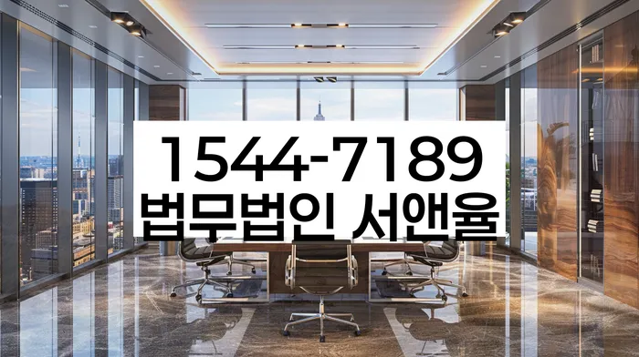 목포시 개인회생